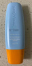 Mistine蜜丝婷防晒霜小黄帽40ml防水防汗紫外线高倍SPF50+双11抢先购 实拍图