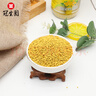冠生园食用油菜蜂花粉200g/瓶 未破壁中华老字号节日伴手礼送礼长辈礼品 实拍图