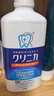 狮王（Lion）齿力佳进口漱口水450ml洁净防护杀菌深层清洁孕妇适用0酒精 实拍图