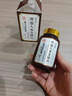 北京同仁堂鹿茸鹿鞭丸五鞭片可搭牡蛎补肾壮阳补气血速效勃起增硬持久不射 【一盒】可搭男人吃了变硬的药德国小钢炮增大增粗 可配房事特硬延时龟头早泄敏感射精快变粗变大等产品 实拍图