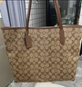蔻驰（COACH）【品牌直供】女士CITY 33经典标志大号托特包单肩包 七夕礼物 实拍图