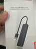 联想（Lenovo）USB分线器3.0接口转换器高速4口拓展器USB扩展坞转接头HUB集线器USB延长线拓展坞适用笔记本台式机 实拍图