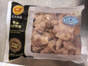 CP正大食品白羽鸡膝软骨1斤  冷冻膝软骨 掌中宝 户外烧烤烤肉 实拍图