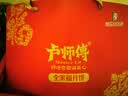 卢师傅 椰蓉五仁月饼传统黑芝麻花生椒盐中秋小月饼早餐零食糕点礼品 奶香椰蓉10个 38g/个 实拍图