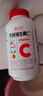 养生堂天然VE100粒软胶囊+VC30片咀嚼片 维E美容祛黄褐斑 维C增强免疫力 实拍图