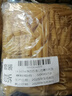 lasicilia意大利进口 意大利面通心粉500g*2袋儿童意面意粉 西餐速食沙拉 实拍图