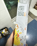 妙洁铝箔锡纸15米盒装厨房烘焙烧烤烤箱空气炸锅适用锁水保鲜不易焦黑 实拍图