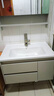 九牧王浴室柜陶瓷一体盆洗手洗脸台盆柜组合卫浴柜洗漱台 80银灰+智能镜柜+送货上门包安装 实拍图