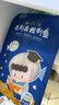 舔鲜 龙利鱼纯肉装 【无骨无刺】新鲜独立装非巴沙鱼宝宝辅婴食儿健康 【尝鲜装】6包装50g/包 实拍图