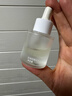 934白池花呵护精华油深度滋润保湿补水以油养15ml  实拍图