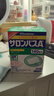 日本撒隆巴斯久光制药膏药腰肩久光止痛膏贴原装进口肩痛腰痛肌肉酸痛（4.2cm*6.5cm）140片*6盒 实拍图