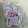周大生【520礼物】白月光玉髓手镯女荔枝冻叮当镯国风平安镯 白月光62# 实拍图