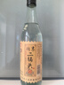 二得子八达岭北京二锅头白酒整箱清香型白酒纯粮食酒无勾兑口粮酒 42度 500mL 1瓶 实拍图