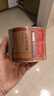 京东京造 古树有机滇红 云南凤庆红茶特级新茶茶叶60g礼盒自己喝送礼 自营 实拍图