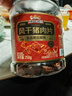 三只松鼠风干猪肉片250g香辣味 休闲零食肉脯健康罐装小吃耐嚼充饥高蛋白 实拍图