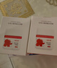 红色小象牛油果面霜52g*2 多效保湿润肤宝宝乳液婴儿护肤润肤婴幼儿夏季 实拍图