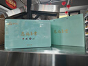 恩施玉露绿茶2025新茶特级248g明前头采嫩芽富硒产区年货送礼盒茶叶 实拍图
