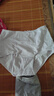 蝶安芬（Deanfun）女士内裤气质裸纯色舒适高弹女式三角短裤4条礼盒三 XXL 实拍图