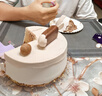 元祖（GANSO） 冰淇淋蛋糕 表白星座新鲜生日蛋糕同城配送  动物奶油 元梦丝巧（联名梦龙） 6号（2-3人食用） 实拍图