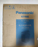 松下（Panasonic）电热水壶 食品级涂层内胆 白色 3升 一键除氯 全自动智能保温烧水壶NC-EK3000 实拍图