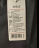 京东京造【已售300w件】短袖t恤男衣服秋季男士打底外穿 深灰色 XL 实拍图