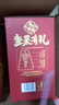 百草味坚果礼盒 零食礼包中秋送礼品团购商务休闲食品 坚果礼盒1770g 实拍图