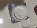 蒂佳婷（Dr.Jart）V7素颜霜50ml 提亮补水保湿自然裸肌懒人面霜 韩国进口 生日礼物 实拍图
