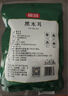 富昌 有机茶树菇100g 蘑菇菌菇食用菌 山珍特产 火锅煲汤材料 实拍图