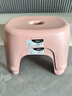 椅子奶油风家用小凳子加厚塑料凳可叠放耐用儿童凳学生寝室矮凳 樱花粉2个 实拍图