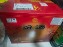 汾酒 黄盖玻汾 清香型高度白酒 53度 475mL*12瓶 整箱装 中秋送礼 实拍图