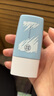 美康粉黛防晒霜清爽高倍spf50+美白防晒军训学生防水防汗提亮肤色隔离乳 防晒霜30g*2（SPF50+/PA+++) 实拍图