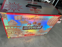 三只松鼠纯坚果礼盒2330g/盒 零食大礼包松子腰果开心果 团购送礼 实拍图