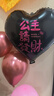 多美忆生日场景布置女孩气球装饰情人节场景布置装扮精品铝膜公主套装 实拍图
