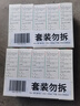 洛芙联苯苄唑溶液喷雾剂60ml*5治脚气药止痒脱皮烂脚丫真菌感染自营去脚气喷雾剂脚出汗脚臭喷雾专用药水泡型 实拍图
