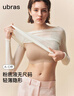 ubras无尺码背心文胸女士内衣女隐形无痕内衣无痕粉底液隐形肤常规 实拍图