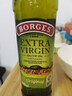 伯爵（BORGES）特级初榨原装进口橄榄油食用油 炒菜健康轻食 250mL*1瓶 实拍图
