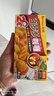 好侍（House）百梦多咖喱块 原味 100g/盒 日式块状咖喱调味料  2-4人份 实拍图