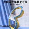 佑游儿童泳镜泳帽防水防雾大框男女游泳馆泳镜泳帽六件套6936蓝色 实拍图