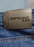 真维斯（JEANSWEST）牛仔裤男2025秋季青年男士宽松直筒长裤弹力休闲长裤蓝黑薄款31 实拍图