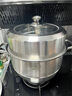 美厨（maxcook）汤锅蒸锅 304不锈钢二层汤煲双层汤蒸锅蒸屉蒸格炖锅24cm MCT1267 实拍图