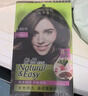 施华蔻（Schwarzkopf）怡然染发霜4.65巧克力金棕 染发剂植物染发膏自己染男女盖白 实拍图