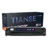 天色204a CF510a硒鼓适用惠普hp Color LaserJet Pro m154a m154nw m181fw打印机墨盒硒鼓蓝色大容量易加粉3000页 实拍图