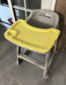 爱婴树婴儿宝宝餐椅肯德基同款儿童多功能座椅高度可调成长吃饭餐桌椅厚 麦丁色+双餐盘+置物兜 【加厚款】新一代多功能儿童餐椅 实拍图