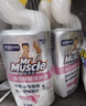 威猛先生（Mr Muscle）洁厕灵 600g*4瓶 恋恋桃花 含84精华 洁厕剂 马桶清洁 实拍图