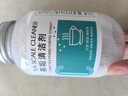 KOOGIS洗茶渍茶垢清洁剂食品级茶壶具清洗剂咖啡机渍除垢剂去茶渍垢神器 实拍图
