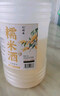 忆好道 桂花糯米酒 原浆纯米酒 低度甜型黄酒 6度桂花酒酿2.5kg 实拍图