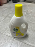 滴露（Dettol）衣物除菌液 柠檬1.5L 儿童可用衣物消毒液杀菌除螨可配洗衣液 实拍图