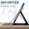 江铭 适用苹果iPad7/8/9代10.2英寸平板电脑保护套第七八九代10.2英寸全包防摔智能休眠创意卡通皮套 实拍图