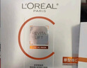 欧莱雅复颜VC面膜补水5片维C玻尿酸保湿抗皱提亮护肤品中秋礼物 实拍图
