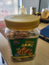 三只松鼠每日坚果400g/罐 混合坚果炒货干果仁核桃腰果休闲零食 团购送礼 实拍图